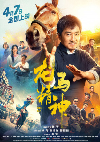 日本无遮羞打屁股网站视频